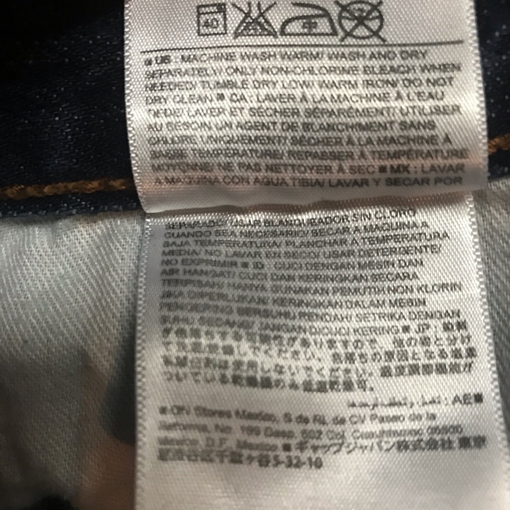 Old Navy Skinny Jeans - Picture 6 of 6